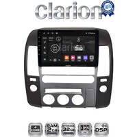 CLARION GL31683 Οθόνη OEM Multimedia Αυτοκινήτου για Nissan Navara 2006 > 2016 (CarPlay/AndroidAuto/BT/GPS/WIFI/GPRS) electriclife