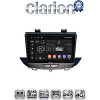 CLARION GL71664 Οθόνη OEM Multimedia Αυτοκινήτου για Opel Crossland-Grandland 2017 > (CarPlay/AndroidAuto/BT/GPS/WIFI/GPRS) electriclife