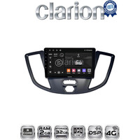 CLARION GL71758 Οθόνη OEM Multimedia Αυτοκινήτου για Ford Transit 2013 > 2018 (CarPlay/AndroidAuto/BT/GPS/WIFI/GPRS) electriclife