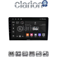 CLARION GL72023SA Οθόνη OEM Multimedia Αυτοκινήτου για Kia Sportage 2004 > 2010 (CarPlay/AndroidAuto/BT/GPS/WIFI/GPRS) electriclife
