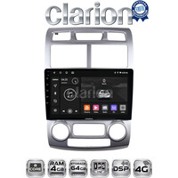 CLARION GL72023SC Οθόνη OEM Multimedia Αυτοκινήτου για Kia Sportage 2004 > 2010 (CarPlay/AndroidAuto/BT/GPS/WIFI/GPRS) electriclife