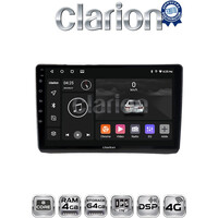 CLARION GL72892 Οθόνη OEM Multimedia Αυτοκινήτου για Opel Vivaro - Renault Trafic - Nissan Primastar 2002 > 2009 (CarPlay/AndroidAuto/BT/GPS/WIFI/GPRS) electriclife