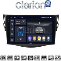 CLARION GL74018 Οθόνη OEM Multimedia Αυτοκινήτου για TOYOTA RAV4 2006 > 2012 (CarPlay/AndroidAuto/BT/GPS/WIFI/GPRS) electriclife