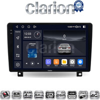 CLARION GL74019UP electriclife