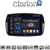CLARION GL74029 Οθόνη OEM Multimedia Αυτοκινήτου για SMART ForTwo  2015> (CarPlay/AndroidAuto/BT/GPS/WIFI/GPRS) electriclife