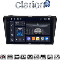 CLARION GL74034 Οθόνη OEM Multimedia Αυτοκινήτου για MAZDA 3  2009>2014 (CarPlay/AndroidAuto/BT/GPS/WIFI/GPRS) electriclife