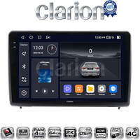 CLARION GL74040 Οθόνη OEM Multimedia Αυτοκινήτου για Ford Ecosport 2019 > (CarPlay/AndroidAuto/BT/GPS/WIFI/GPRS) electriclife