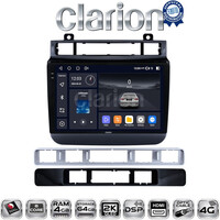 CLARION GL74041 Οθόνη OEM Multimedia Αυτοκινήτου για VW Touareg 2012 > (CarPlay/AndroidAuto/BT/GPS/WIFI/GPRS) electriclife