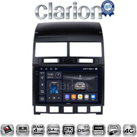 CLARION GL74042 Οθόνη OEM Multimedia Αυτοκινήτου για VW Touareg >2011 (CarPlay/AndroidAuto/BT/GPS/WIFI/GPRS) electriclife