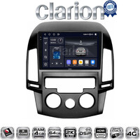 CLARION GL74043AC Οθόνη OEM Multimedia Αυτοκινήτου για HYUNDAI i30 2007-2012  (CarPlay/AndroidAuto/BT/GPS/WIFI/GPRS) electriclife