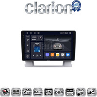 CLARION GL74072 Οθόνη OEM Multimedia Αυτοκινήτου για OPEL ASTRA J 2011>2015 (CarPlay/AndroidAuto/BT/GPS/WIFI/GPRS) electriclife