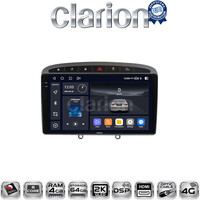 CLARION GL74083 Οθόνη OEM Multimedia Αυτοκινήτου για PG 308 2007>2012 (CarPlay/AndroidAuto/BT/GPS/WIFI/GPRS) electriclife