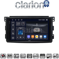 CLARION GL74087 Οθόνη OEM Multimedia Αυτοκινήτου για SMART 2007>2010 (CarPlay/AndroidAuto/BT/GPS/WIFI/GPRS) electriclife