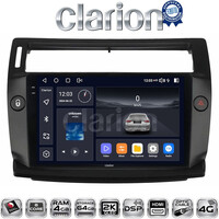 CLARION GL74088B Οθόνη OEM Multimedia Αυτοκινήτου για 0 (CarPlay/AndroidAuto/BT/GPS/WIFI/GPRS) electriclife