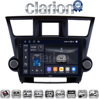 CLARION GL74089 Οθόνη OEM Multimedia Αυτοκινήτου για Toyota Highlander 2008 > 2015 (CarPlay/AndroidAuto/BT/GPS/WIFI/GPRS) electriclife