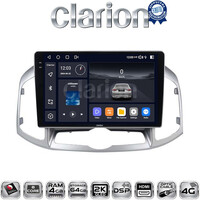 CLARION GL74109 Οθόνη OEM Multimedia Αυτοκινήτου για Chevrolet Captiva 2006 > 2018 (CarPlay/AndroidAuto/BT/GPS/WIFI/GPRS) electriclife