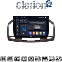 CLARION GL74114C Οθόνη OEM Multimedia Αυτοκινήτου για 0 (CarPlay/AndroidAuto/BT/GPS/WIFI/GPRS) electriclife