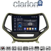 CLARION GL74119 Οθόνη OEM Multimedia Αυτοκινήτου για JEEP CHEROKEE 2014>  (CarPlay/AndroidAuto/BT/GPS/WIFI/GPRS) electriclife