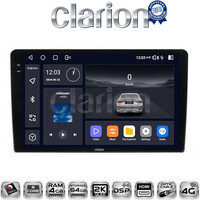 CLARION GL74121 Οθόνη OEM Multimedia Αυτοκινήτου για Kia Ceed 2007 > 2008 (CarPlay/AndroidAuto/BT/GPS/WIFI/GPRS) electriclife