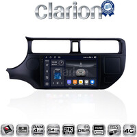 CLARION GL74124 Οθόνη OEM Multimedia Αυτοκινήτου για KIA RIO 2015 > (CarPlay/AndroidAuto/BT/GPS/WIFI/GPRS) electriclife