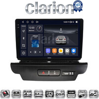 CLARION GL74125 Οθόνη OEM Multimedia Αυτοκινήτου για Kia CEED 2018 > 2022 (CarPlay/AndroidAuto/BT/GPS/WIFI/GPRS) electriclife