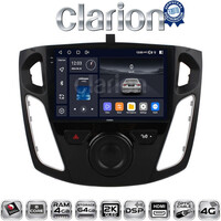 CLARION GL74150 Οθόνη OEM Multimedia Αυτοκινήτου για FORD FOCUS 2015>2018 (CarPlay/AndroidAuto/BT/GPS/WIFI/GPRS) electriclife
