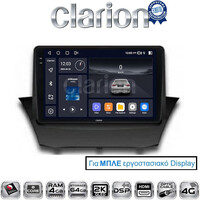 CLARION GL74152B Οθόνη OEM Multimedia Αυτοκινήτου για FORD FIESTA 2009>2017 (CarPlay/AndroidAuto/BT/GPS/WIFI/GPRS) electriclife