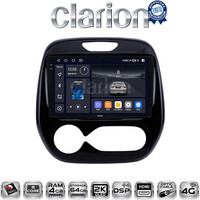 CLARION GL74155 Οθόνη OEM Multimedia Αυτοκινήτου για RENAULT CAPTURE 2013>  (CarPlay/AndroidAuto/BT/GPS/WIFI/GPRS) electriclife