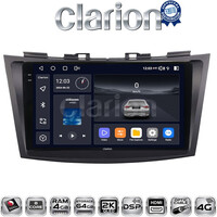 CLARION GL74179 Οθόνη OEM Multimedia Αυτοκινήτου για SUZUKI SWIFT 2011>2016 (CarPlay/AndroidAuto/BT/GPS/WIFI/GPRS) electriclife