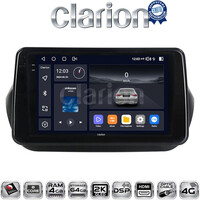 CLARION GL74195 Οθόνη OEM Multimedia Αυτοκινήτου για Fiorino, Citroen, Nemo, Bipper (CarPlay/AndroidAuto/BT/GPS/WIFI/GPRS) electriclife