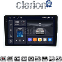 CLARION GL74198 Οθόνη OEM Multimedia Αυτοκινήτου για Fiat 500 2017 > (CarPlay/AndroidAuto/BT/GPS/WIFI/GPRS) electriclife