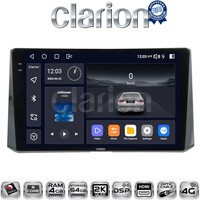 CLARION GL74204 Οθόνη OEM Multimedia Αυτοκινήτου για Toyota Corolla 2019> (CarPlay/AndroidAuto/BT/GPS/WIFI/GPRS) electriclife