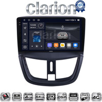 CLARION GL74207 Οθόνη OEM Multimedia Αυτοκινήτου για PEUGEOT 207 2007>2013 (CarPlay/AndroidAuto/BT/GPS/WIFI/GPRS) electriclife