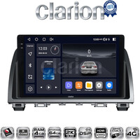 CLARION GL74212 Οθόνη OEM Multimedia Αυτοκινήτου για Mazda 6 2013 > 2017 (CarPlay/AndroidAuto/BT/GPS/WIFI/GPRS) electriclife