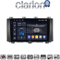 CLARION GL74218 Οθόνη OEM Multimedia Αυτοκινήτου για Seat Ateca 2016 (CarPlay/AndroidAuto/BT/GPS/WIFI/GPRS) electriclife