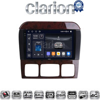 CLARION GL74220C Οθόνη OEM Multimedia Αυτοκινήτου για MERCEDES S W220 1998 > 2005 (CarPlay/AndroidAuto/BT/GPS/WIFI/GPRS) electriclife