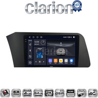CLARION GL74227 Οθόνη OEM Multimedia Αυτοκινήτου για Hyundai Elantra 2021 > (CarPlay/AndroidAuto/BT/GPS/WIFI/GPRS) electriclife