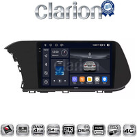 CLARION GL74229 Οθόνη OEM Multimedia Αυτοκινήτου για Hyundai i20 2021 > (CarPlay/AndroidAuto/BT/GPS/WIFI/GPRS) electriclife