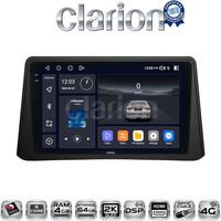 CLARION GL74235 Οθόνη OEM Multimedia Αυτοκινήτου για Opel Mokka 2012 > 2015 (CarPlay/AndroidAuto/BT/GPS/WIFI/GPRS) electriclife