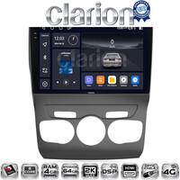 CLARION GL74241 Οθόνη OEM Multimedia Αυτοκινήτου για Citroen C4 2011 > 2019 (CarPlay/AndroidAuto/BT/GPS/WIFI/GPRS) electriclife