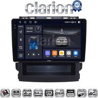 CLARION GL74264 Οθόνη OEM Multimedia Αυτοκινήτου για Subaru Forester 2019 > (CarPlay/AndroidAuto/BT/GPS/WIFI/GPRS) electriclife