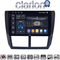 CLARION GL74272 Οθόνη OEM Multimedia Αυτοκινήτου για SUBARU IMPREZA-FORESTER 2009>2012 (CarPlay/AndroidAuto/BT/GPS/WIFI/GPRS) electriclife