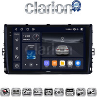 CLARION GL74284 Οθόνη OEM Multimedia Αυτοκινήτου για VW T-ROC & T-CROSS 2017>  (CarPlay/AndroidAuto/BT/GPS/WIFI/GPRS) electriclife