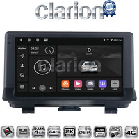 CLARION GL74292 Οθόνη OEM Multimedia Αυτοκινήτου για Audi Q3 2011 > 2019 (CarPlay/AndroidAuto/BT/GPS/WIFI/GPRS) electriclife