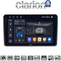 CLARION GL74312 Οθόνη OEM Multimedia Αυτοκινήτου για MITSUBISHI OUTLANDER 2001 > 2006 (CarPlay/AndroidAuto/BT/GPS/WIFI/GPRS) electriclife