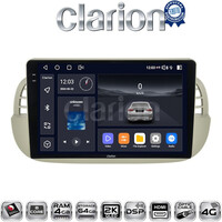 CLARION GL74315 Οθόνη OEM Multimedia Αυτοκινήτου για Fiat 500 2007 > 2016 (CarPlay/AndroidAuto/BT/GPS/WIFI/GPRS) electriclife