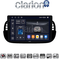 CLARION GL74315B Οθόνη OEM Multimedia Αυτοκινήτου για Fiat 500 2007 > 2016 (CarPlay/AndroidAuto/BT/GPS/WIFI/GPRS) electriclife