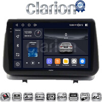 CLARION GL74319 Οθόνη OEM Multimedia Αυτοκινήτου για Renault Clio III 2005 > 2011 (CarPlay/AndroidAuto/BT/GPS/WIFI/GPRS) electriclife