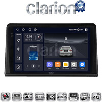 CLARION GL74326 Οθόνη OEM Multimedia Αυτοκινήτου για Renault Express 2023 > (CarPlay/AndroidAuto/BT/GPS/WIFI/GPRS) electriclife