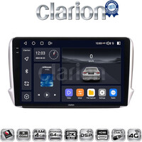 CLARION GL74374 Οθόνη OEM Multimedia Αυτοκινήτου για PEUGEOT 208-2008 2012>  (CarPlay/AndroidAuto/BT/GPS/WIFI/GPRS) electriclife